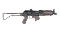 Arsenal Suppressor Ready SAM7K 7.62x39mm Semi-Auto Short Barrel Rifle Plum - Image 2