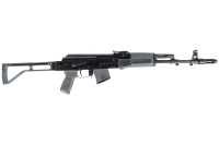 Arsenal SAM7SF 7.62x39mm Semi-Auto AK-47 Rifle with Aluminum Side Folding Stock and Arsenal Hard Case Gray