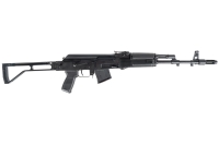 Arsenal SAM7SF 7.62x39mm Semi-Auto AK-47 Rifle with Aluminum Side Folding Stock and Arsenal Hard Case Black