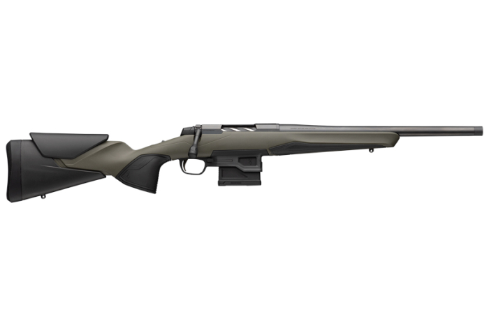 BROWNING X-BOLT 2 ALL PURPOSE - 6.5CM 16.5" OD GREEN/BLD SR