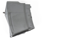 Arsenal 7.62x39mm Gray 5 Round US Made Magazine