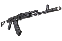 Arsenal SAM7SF 7.62x39mm Semi-Auto AK-47 Rifle with Aluminum Side-folding Buttstock Black Furniture