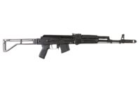 Arsenal SAM7SF 7.62x39mm Semi-Auto AK-47 Rifle with Aluminum Side-folding Buttstock Black Furniture - Image 2