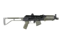 Arsenal SAM7K 7.62x39mm Semi-Auto Short Barrel Rifle OD Green 10rd - Image 2